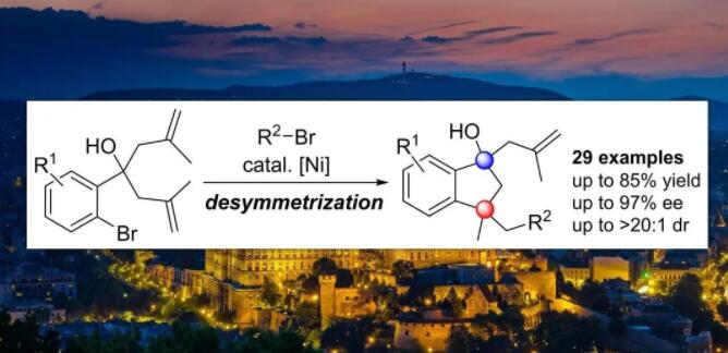 【有機】南開(kāi)大學(xué)周其林教授團隊：鎳催化1,6-二烯去對稱(chēng)化偶聯(lián)構建多手性中心